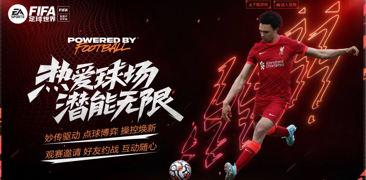 对素材丰盈 对素材丰盈