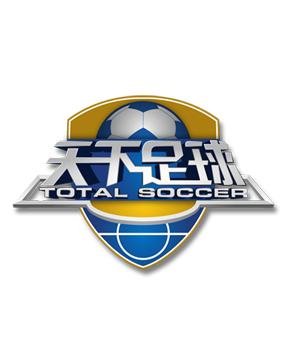 更是对未来 更是对未来